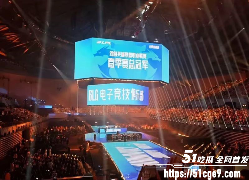 BLG2比0完胜WE 6 BLG2比0完胜WE 6