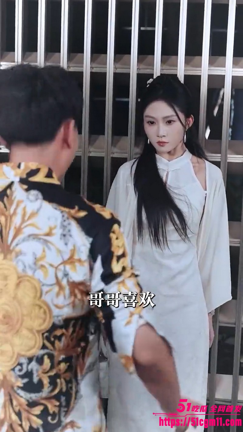 热播短剧我的老婆是蛇女新作 7 热播短剧我的老婆是蛇女新作 7
