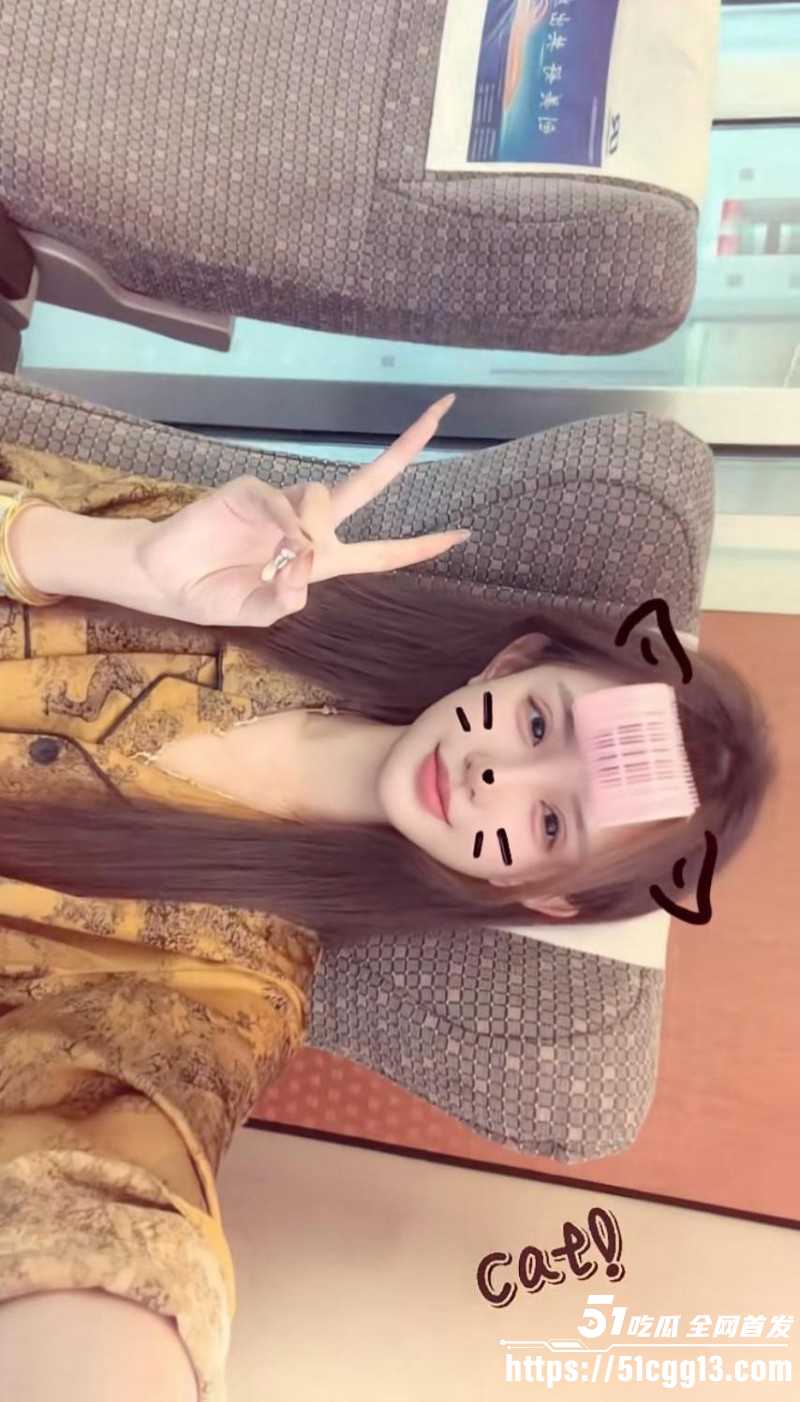 抖音精神小妹小娇七1v7视频06 抖音精神小妹小娇七1v7视频06