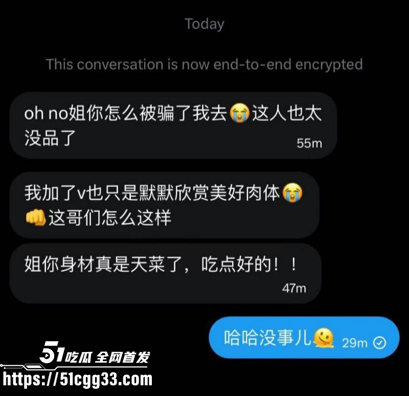河南北漂女刘诗萱曝光孙宇飞白嫖030 河南北漂女刘诗萱曝光孙宇飞白嫖030