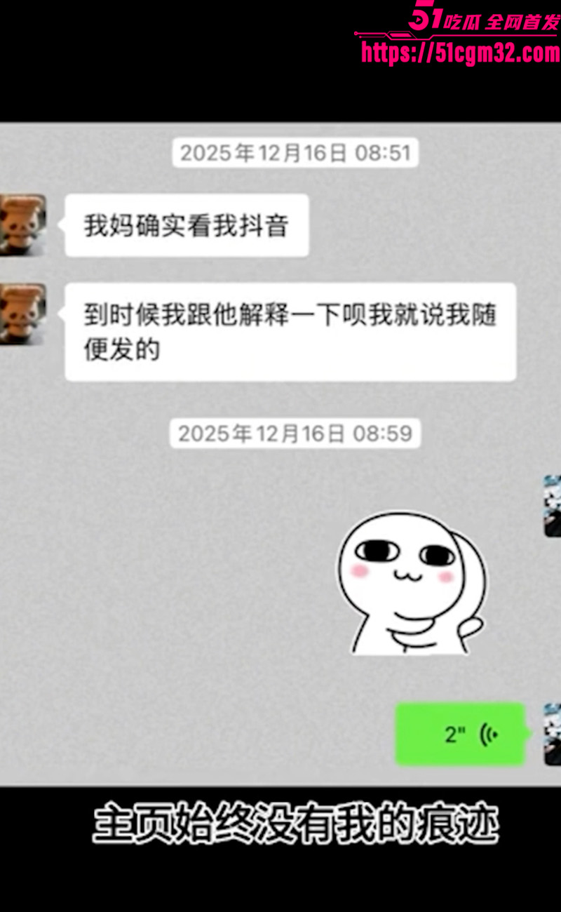 婊子19 婊子19