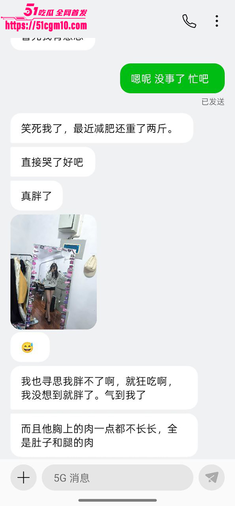 555 555
