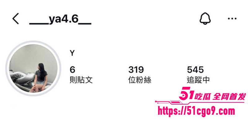 台湾明新科技大学芽芽被金主包养01 台湾明新科技大学芽芽被金主包养01