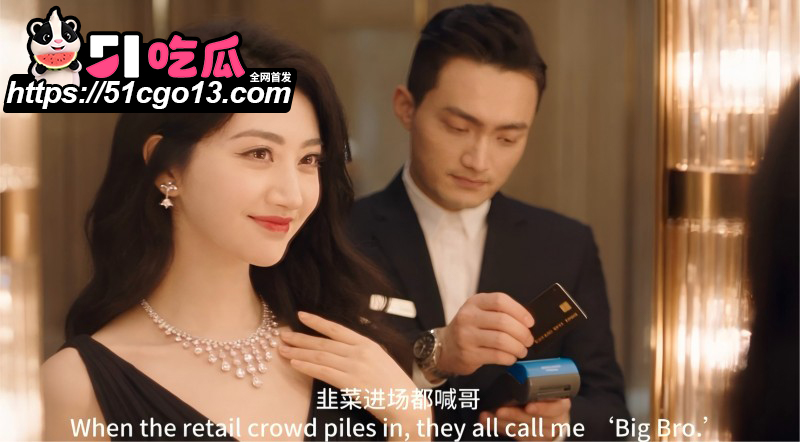 AI魔改短剧 我的女友景甜 14集4 AI魔改短剧 我的女友景甜 14集4