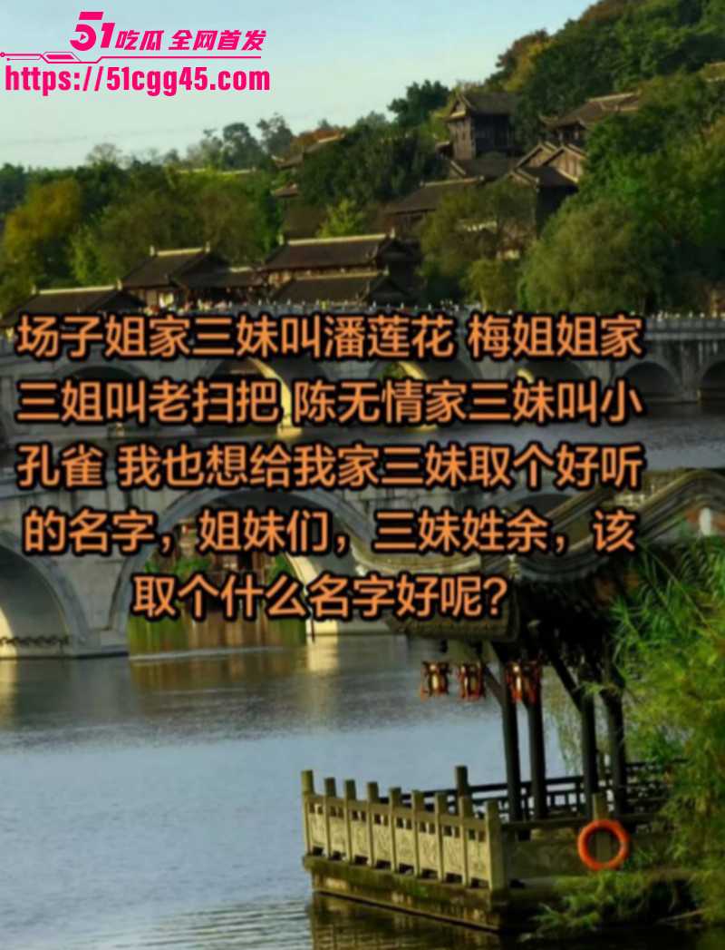 重庆垫江县副主任余凤被曝勾引已婚男下属010 重庆垫江县副主任余凤被曝勾引已婚男下属010