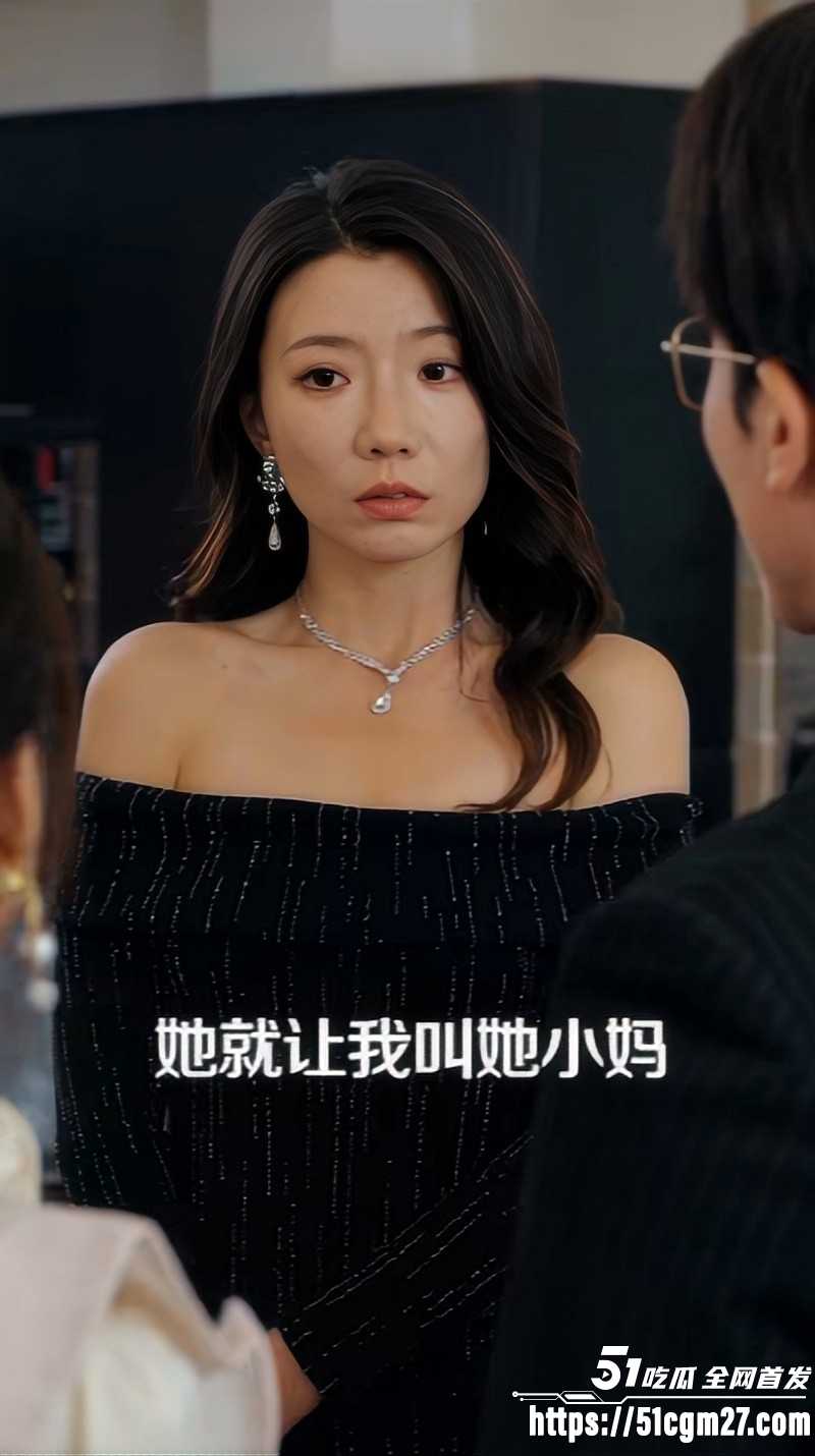 短剧《那个保姆迷人又危险》完整版02 短剧《那个保姆迷人又危险》完整版02