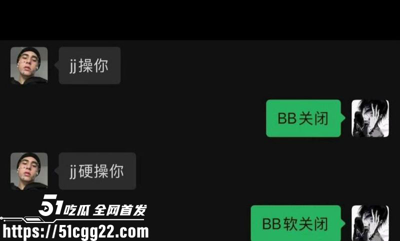 抖音60万粉TS网红捷宝嗯嗯哒黑料流出 25 抖音60万粉TS网红捷宝嗯嗯哒黑料流出 25