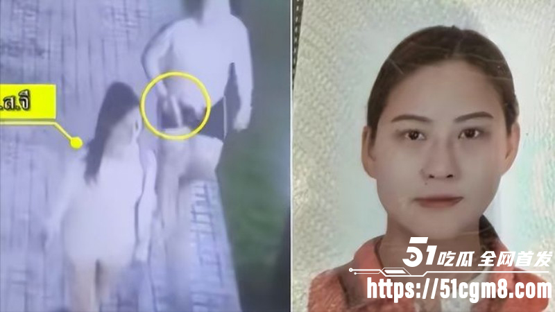 安徽女子泰国被杀害抛尸016 安徽女子泰国被杀害抛尸016