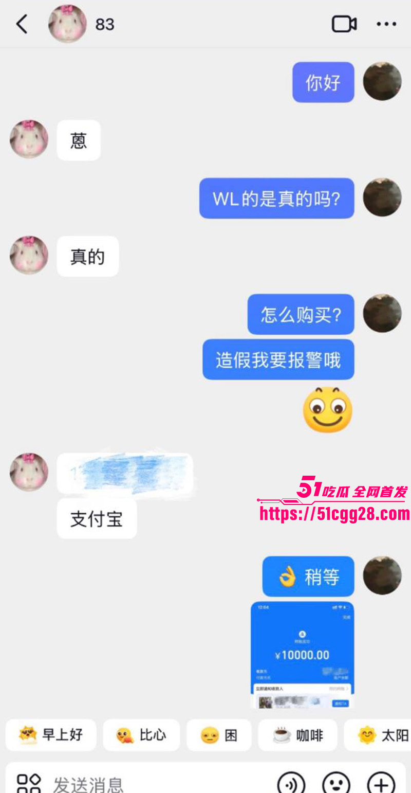 网友热评1 网友热评1