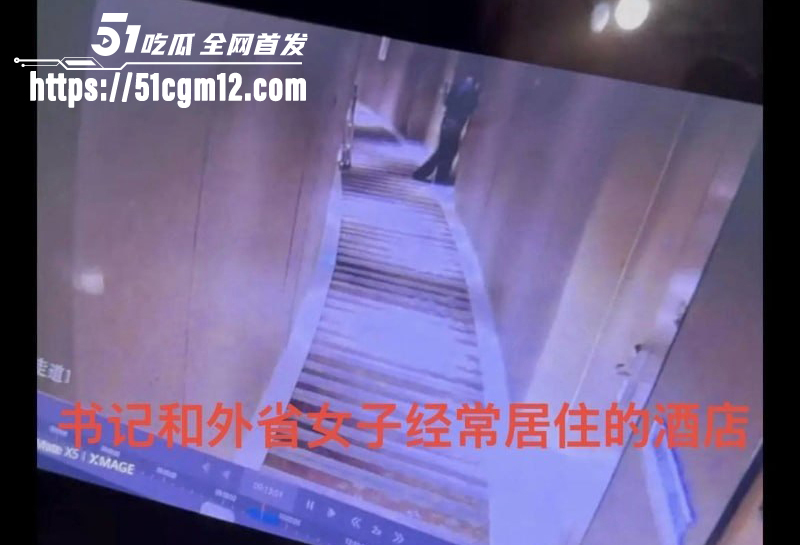 河北省邢台市人大常委会副主任临西县委书记孟宪鹏被实名举报事件爆光12拷贝 河北省邢台市人大常委会副主任临西县委书记孟宪鹏被实名举报事件爆光12拷贝