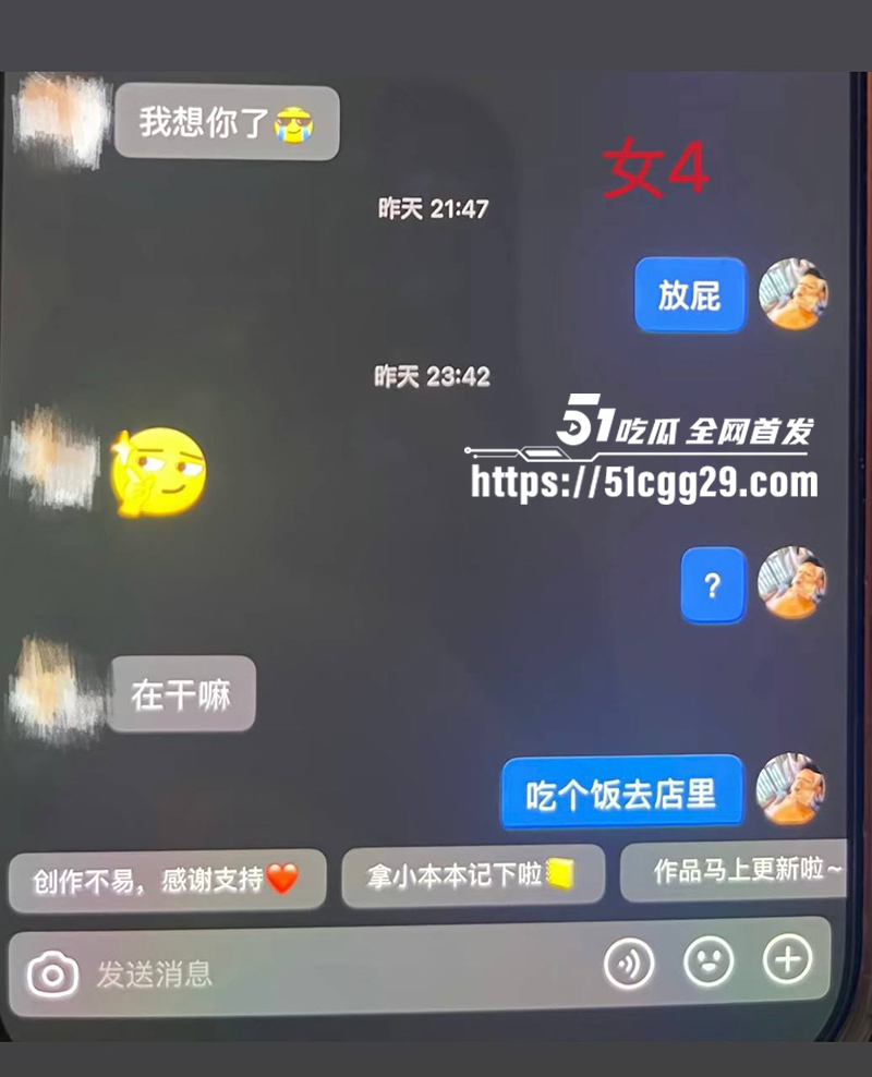 藏族帅哥男网红董朱家暴出轨视频曝光62拷贝 藏族帅哥男网红董朱家暴出轨视频曝光62拷贝