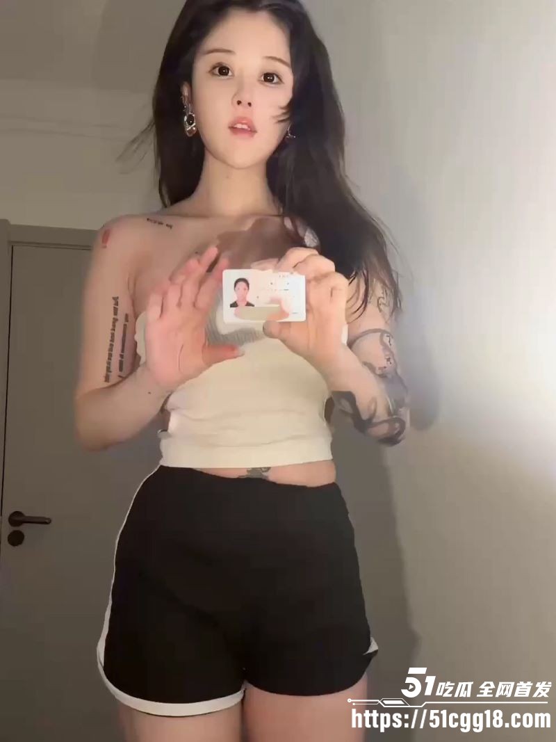 辽宁纹身小妹王佳艺裸贷逾期视频泄漏 1 辽宁纹身小妹王佳艺裸贷逾期视频泄漏 1
