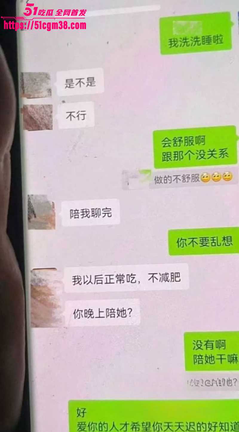 银川金融 小龙女 知三当三 10 银川金融 小龙女 知三当三 10