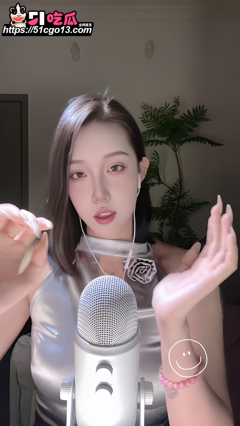 ASMR声控博主陈肩睡不醒 4 ASMR声控博主陈肩睡不醒 4
