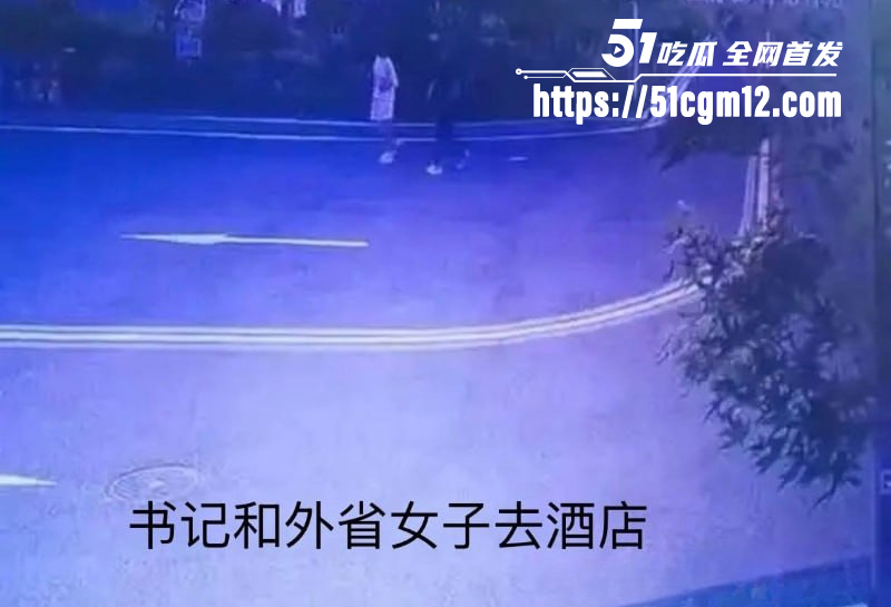 河北省邢台市人大常委会副主任临西县委书记孟宪鹏被实名举报事件爆光11拷贝 河北省邢台市人大常委会副主任临西县委书记孟宪鹏被实名举报事件爆光11拷贝