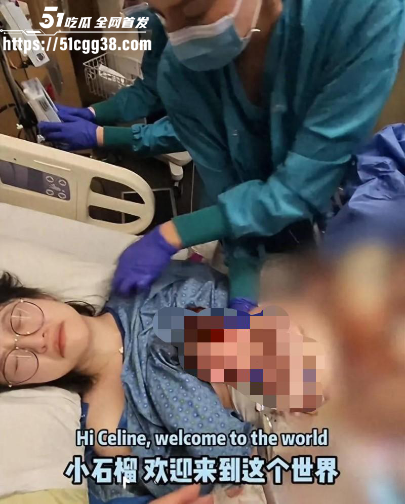 抖音网红保罗在美国直播妻子分娩010 抖音网红保罗在美国直播妻子分娩010
