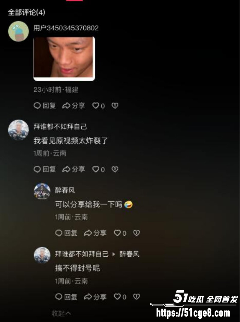 阿普生你在等我原视频08 阿普生你在等我原视频08