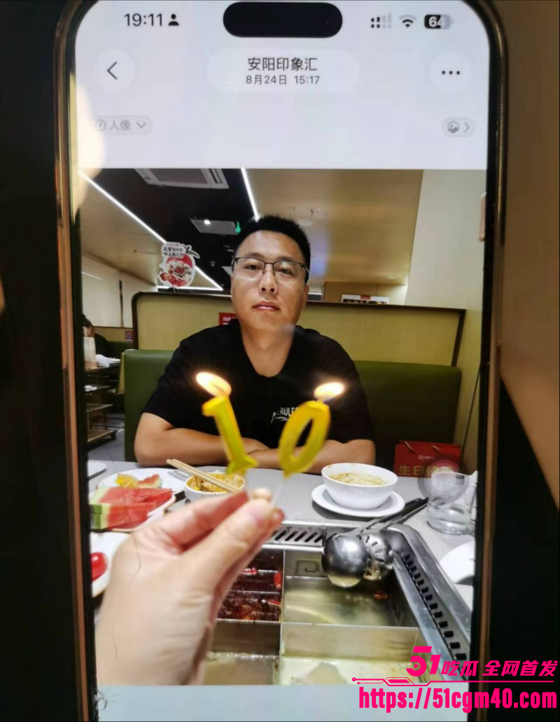 河南安阳实验中学女老师李园出轨郝飞027 河南安阳实验中学女老师李园出轨郝飞027