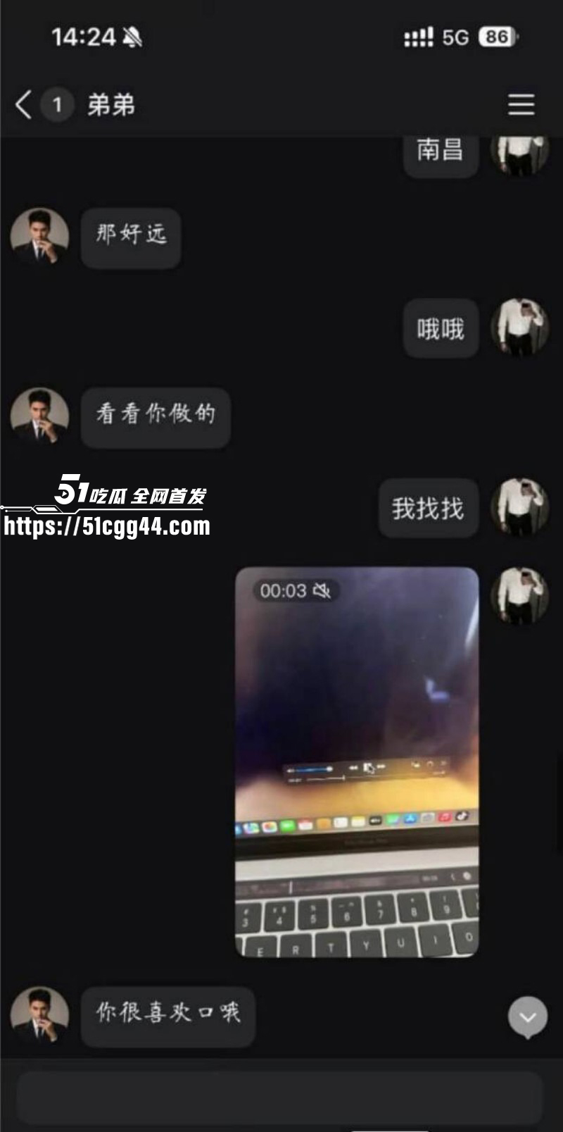 江西南昌绿帽姐夫事件群P视频6 江西南昌绿帽姐夫事件群P视频6