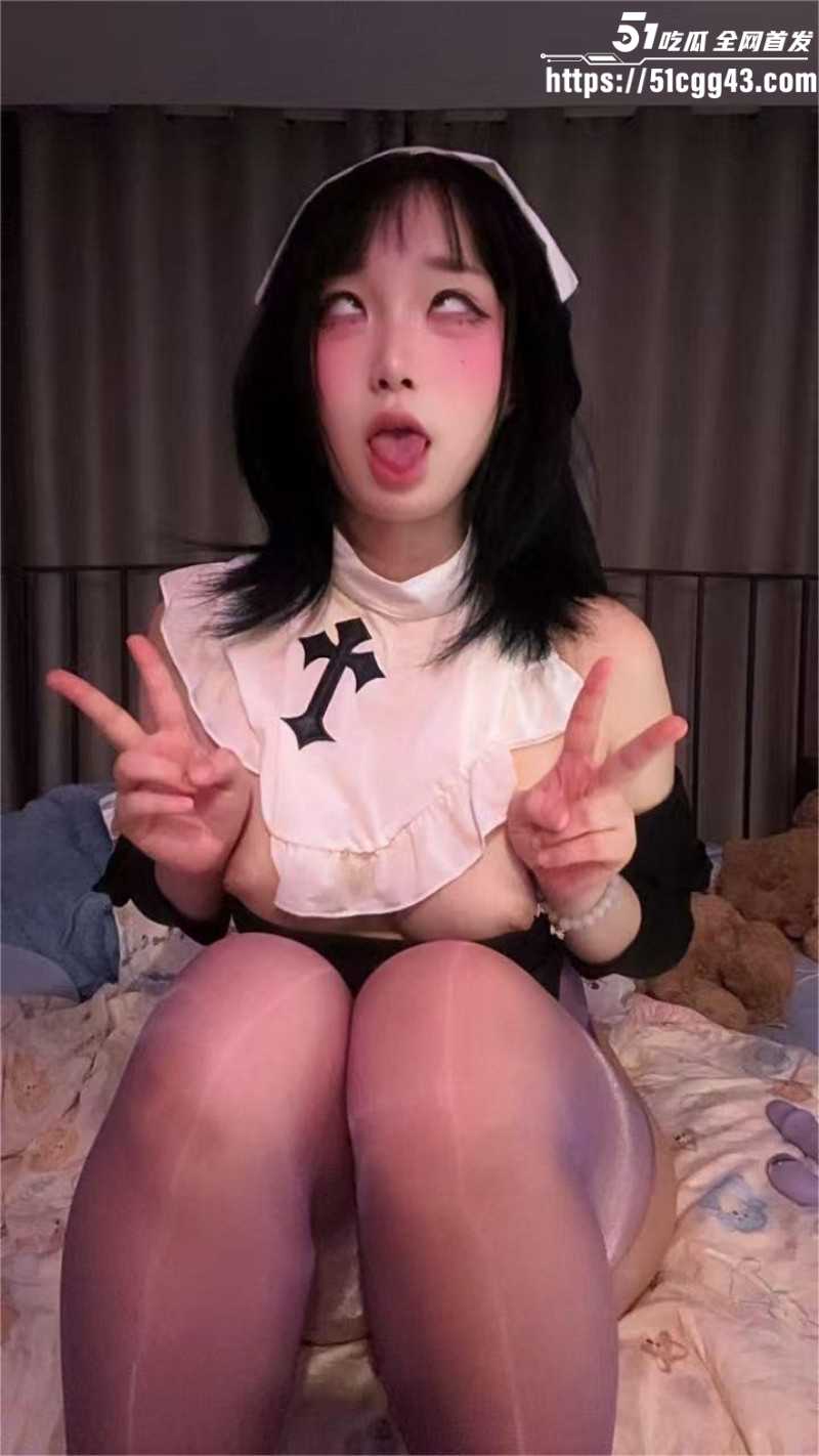 B站网红 馒头音in子 定制福利曝光 6watermarked B站网红 馒头音in子 定制福利曝光 6watermarked