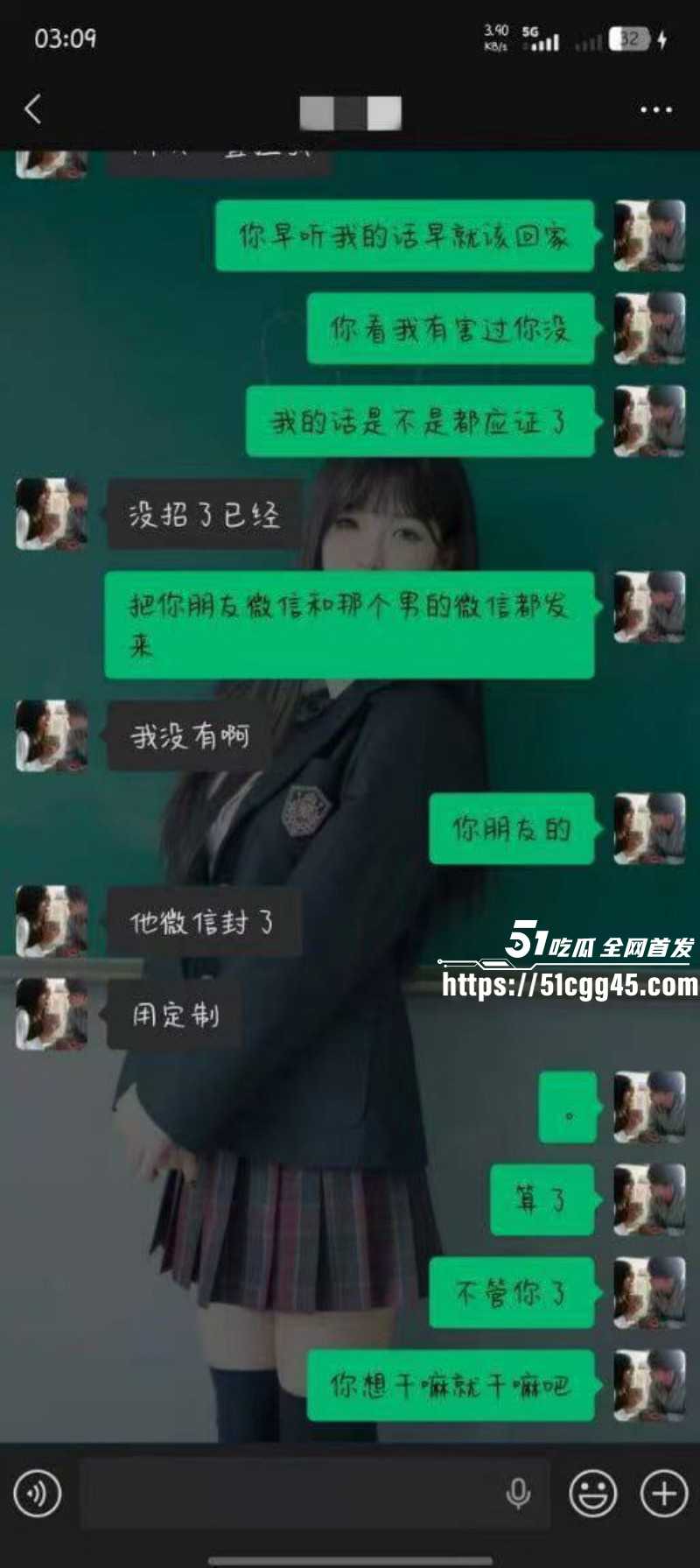 女友打牌惩罚陪睡被男友曝光012 女友打牌惩罚陪睡被男友曝光012