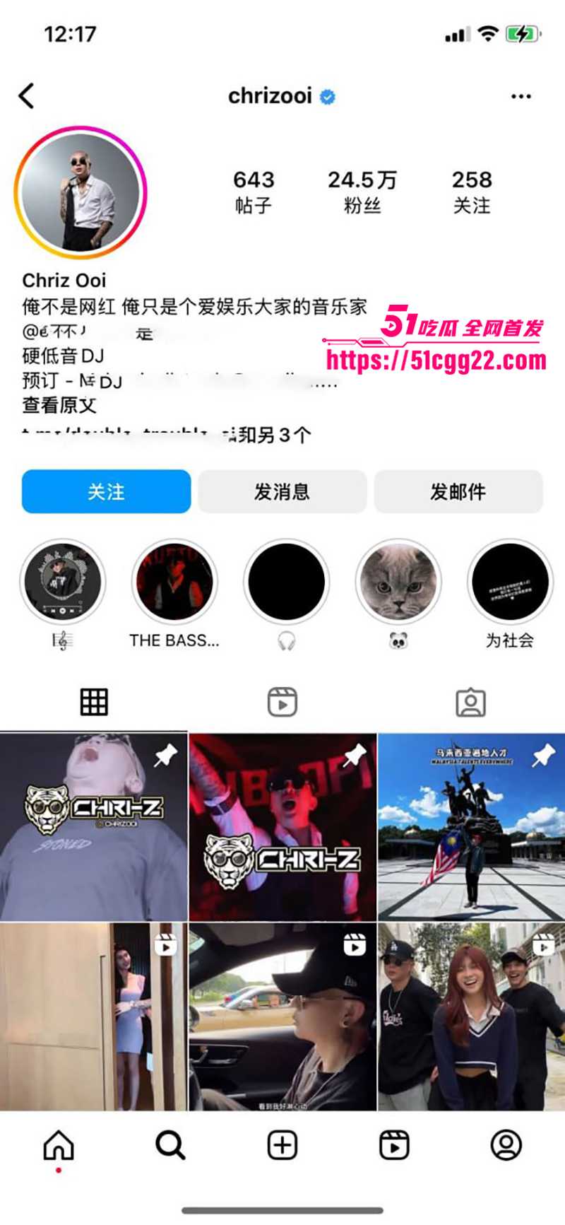 马来西亚知名博主chrizooi拍摄大尺度视频流出1拷贝 马来西亚知名博主chrizooi拍摄大尺度视频流出1拷贝