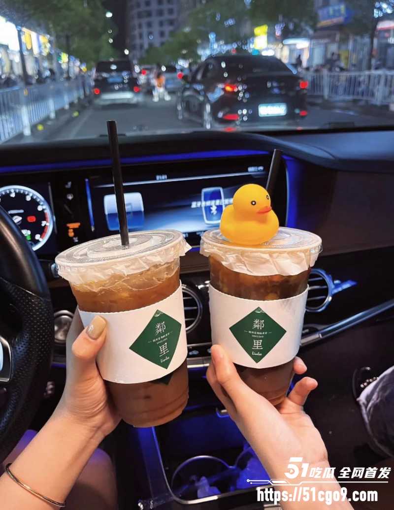 抖音热梗秋天第一杯奶茶02 抖音热梗秋天第一杯奶茶02