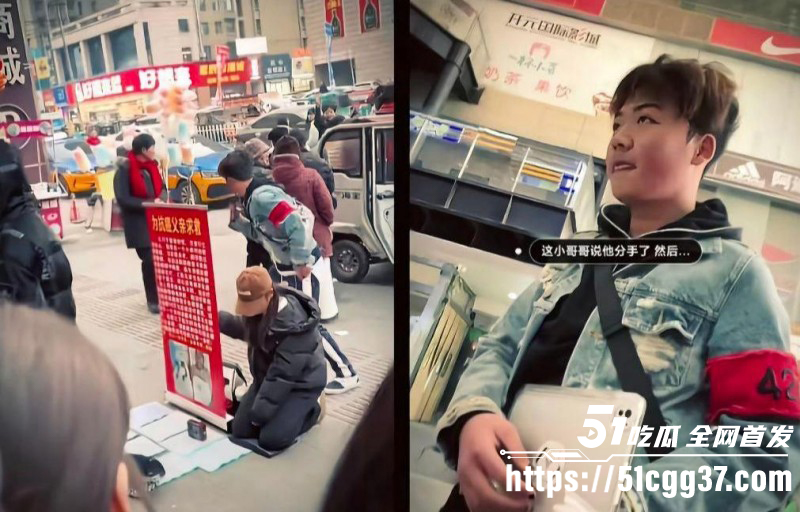 山东临沂兰陵开元国际商城抗癌女孩事件04 山东临沂兰陵开元国际商城抗癌女孩事件04