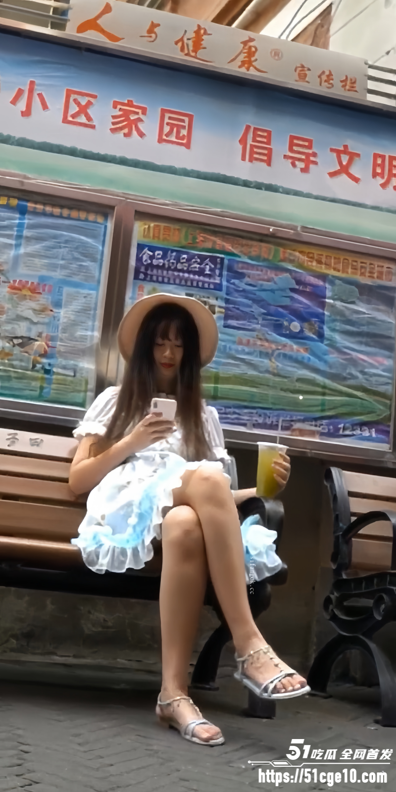顶点大师 街拍抄底第一季 1 顶点大师 街拍抄底第一季 1