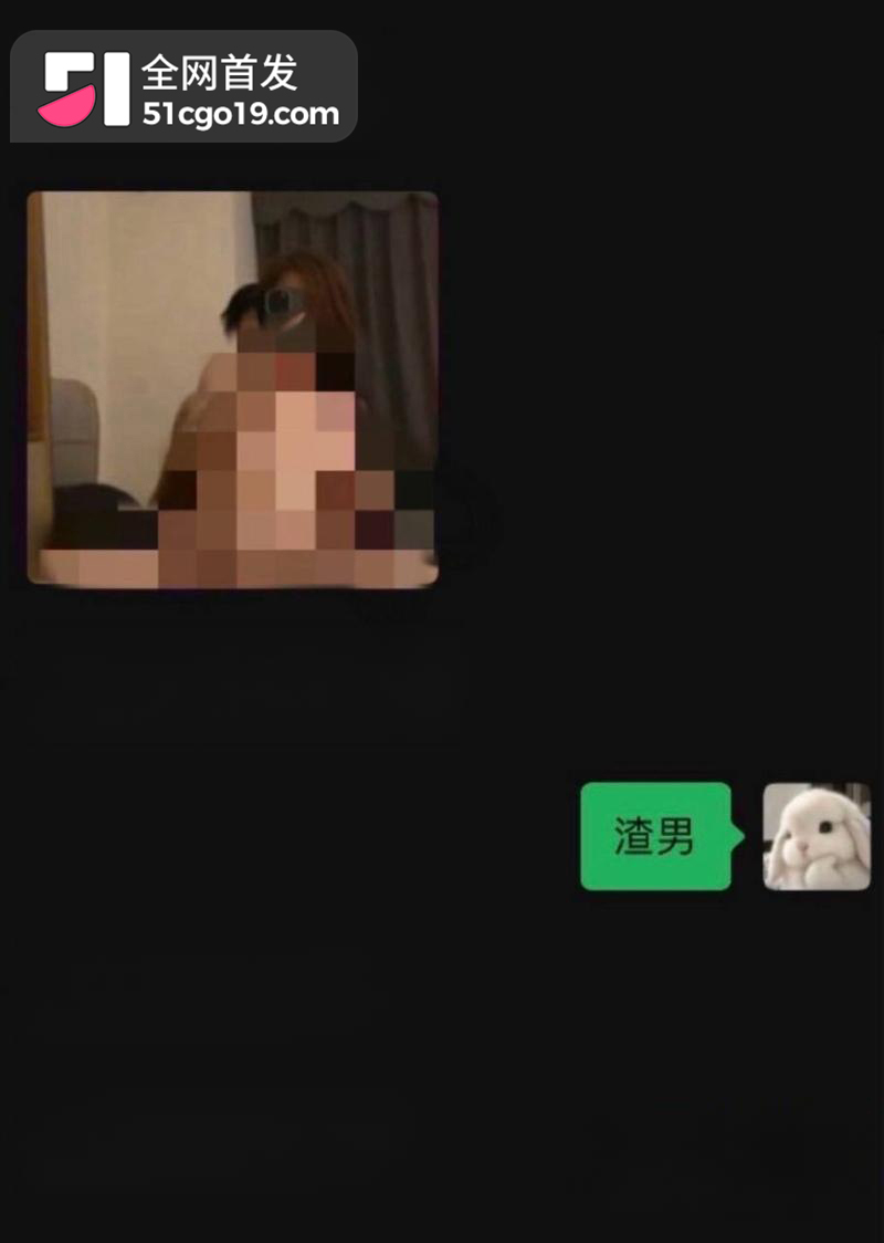 情侣博主男网红张玮轩被曝出轨 23 拷贝
