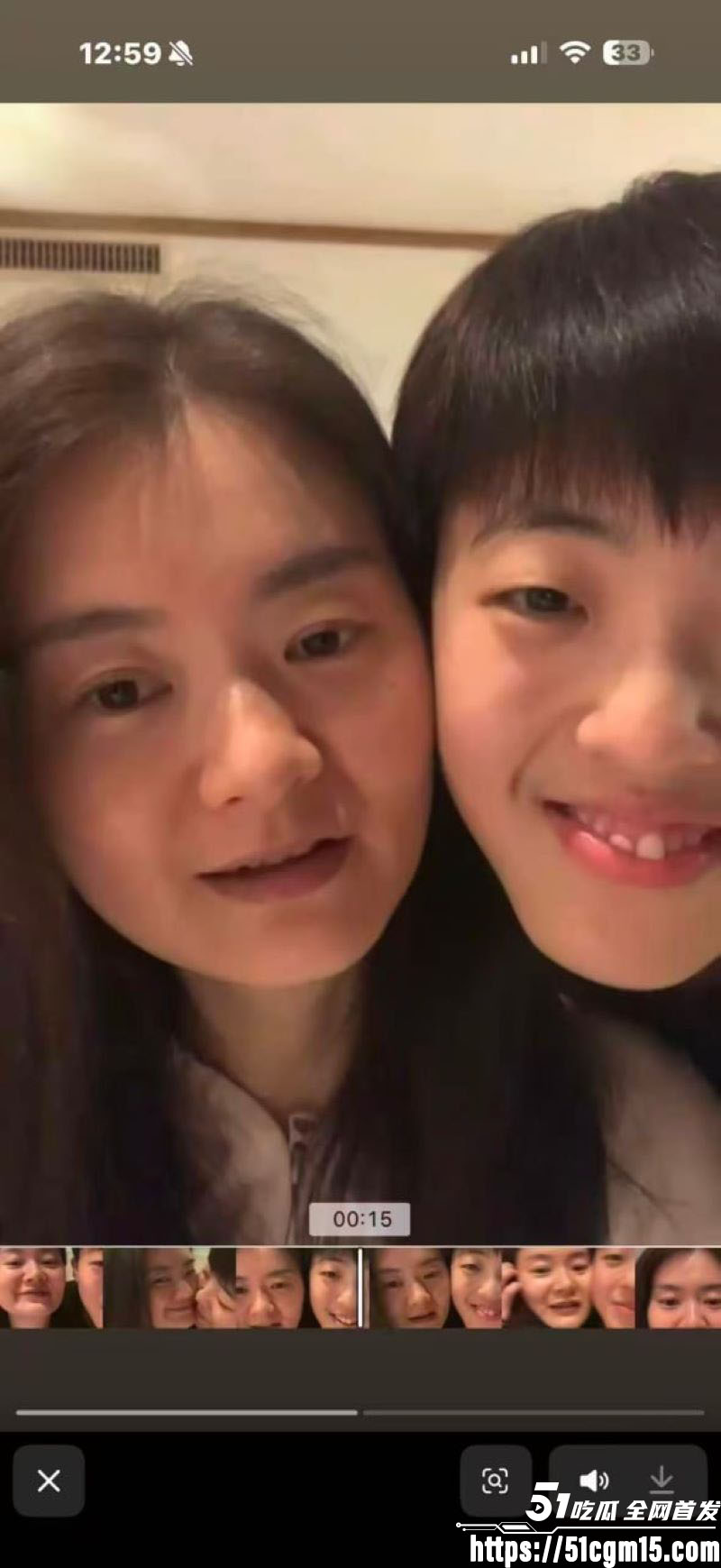 广东新华中学语文老师陈莉莉师生恋曝光 9 广东新华中学语文老师陈莉莉师生恋曝光 9