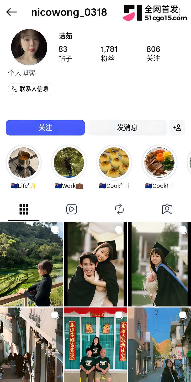 澳洲大学留学生 语茹 露脸做爱视频被前男友曝光1 澳洲大学留学生 语茹 露脸做爱视频被前男友曝光1