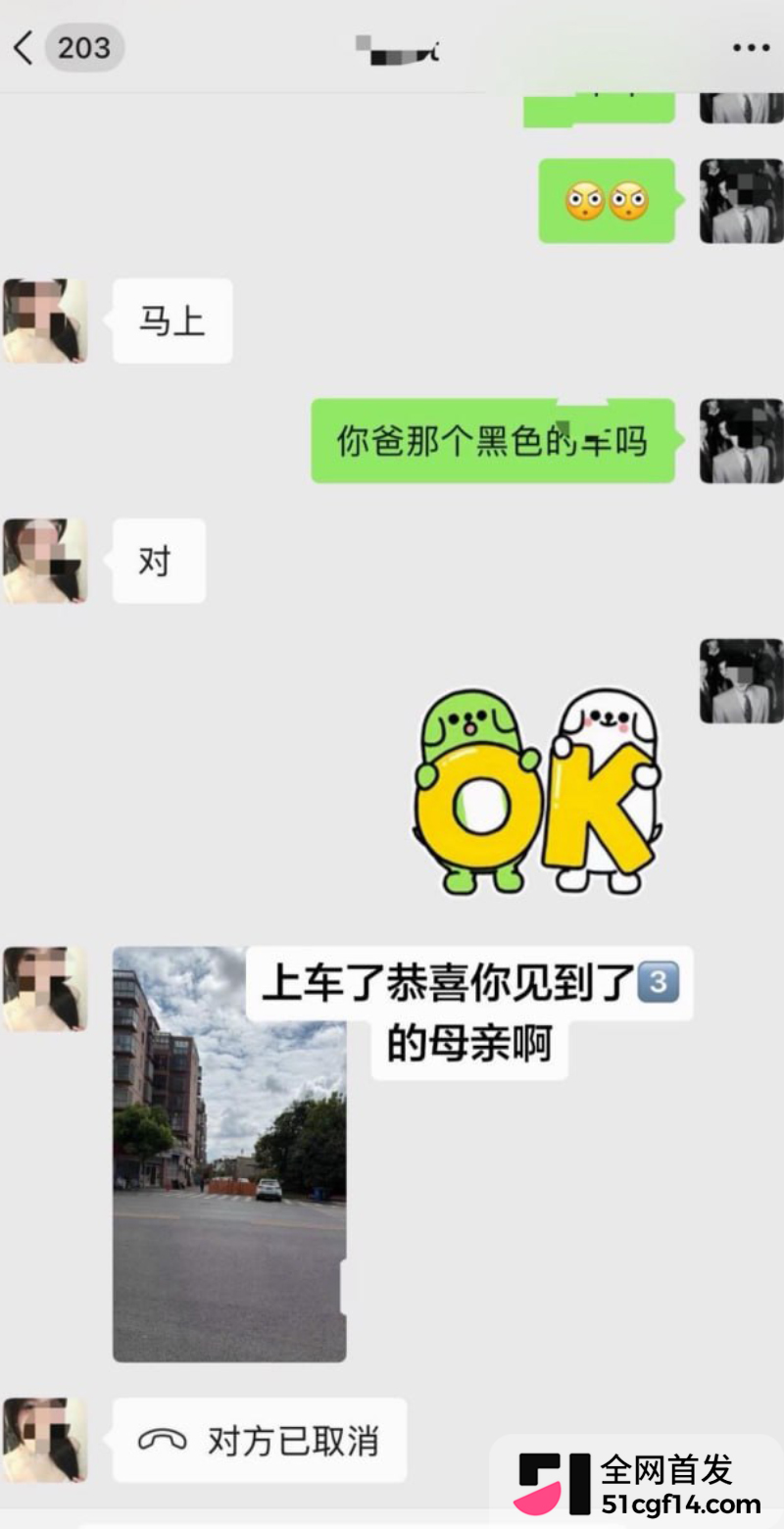 江西乐平中学 黎子睿 29 江西乐平中学 黎子睿 29
