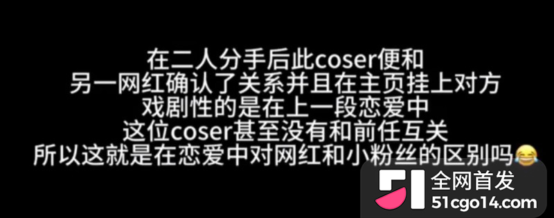 抖音二次元女同网红 玉也是宋了 出轨玩暧昧分手后无缝衔接 被前女友怒曝不雅私拍! 抖音二次元女同网红 玉也是宋了 出轨玩暧昧分手后无缝衔接 被前女友怒曝不雅私拍!