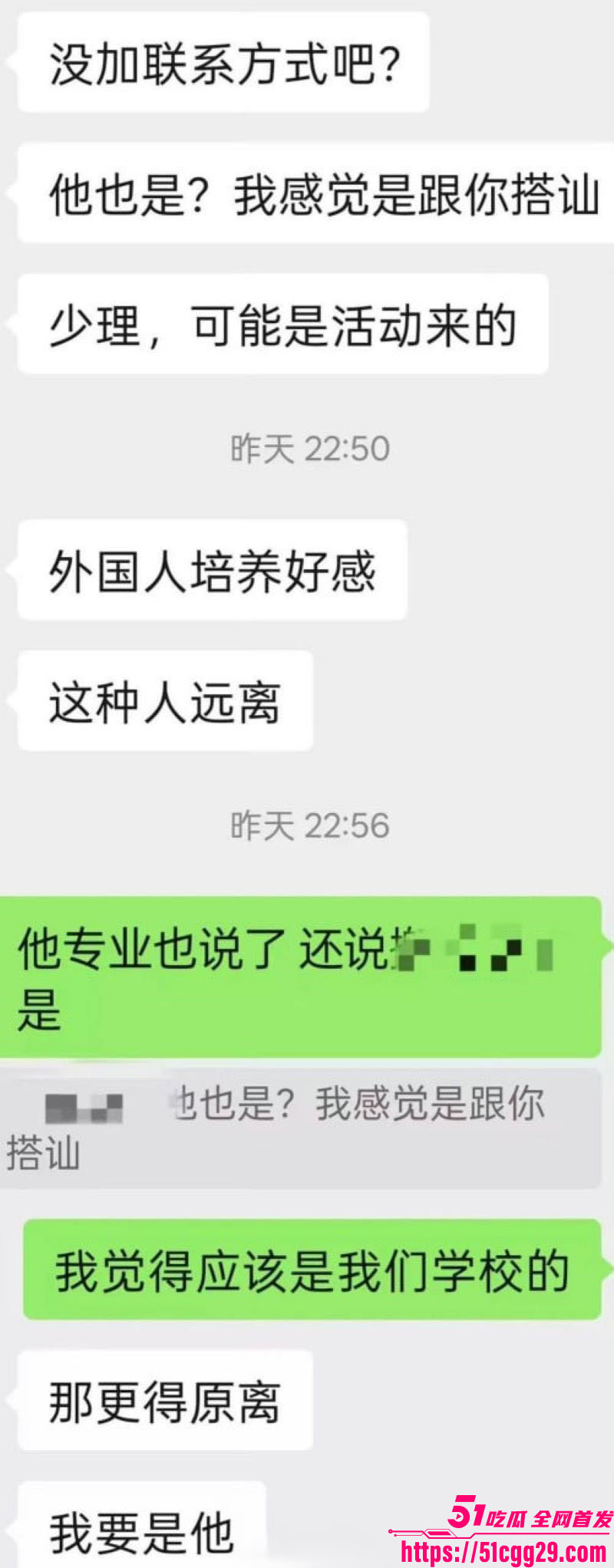 反美战士牢A再扔核弹 19 反美战士牢A再扔核弹 19