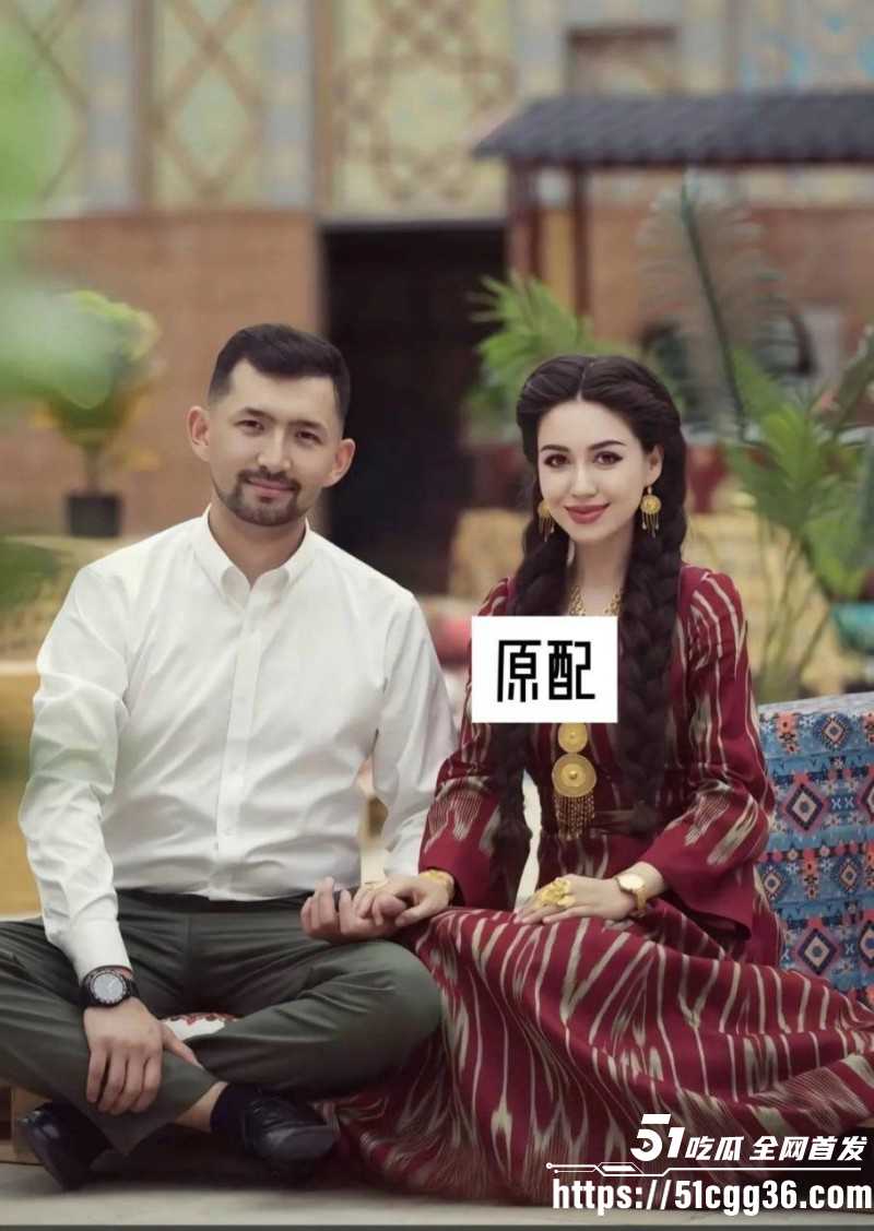 新疆网红Sadakat被曝母女同当小三017 新疆网红Sadakat被曝母女同当小三017