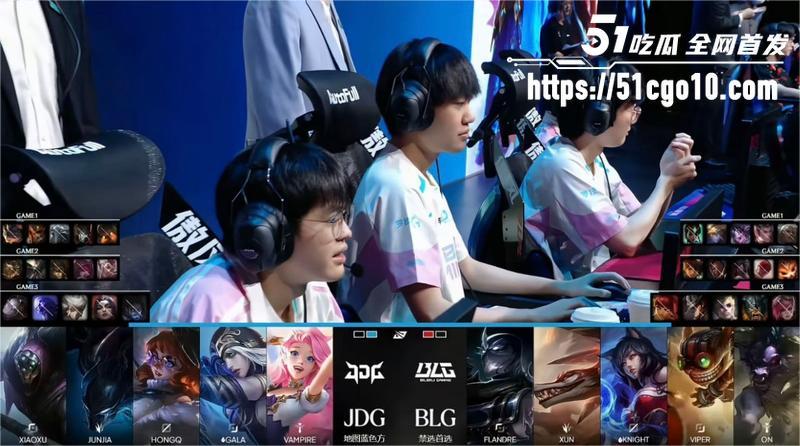 LPL第三赛段 JDG21战胜BLG 15 LPL第三赛段 JDG21战胜BLG 15