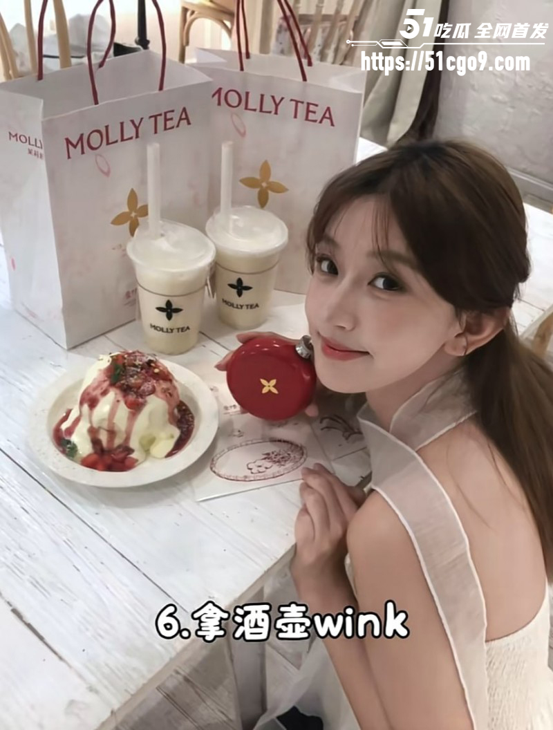 抖音热梗秋天第一杯奶茶03 抖音热梗秋天第一杯奶茶03