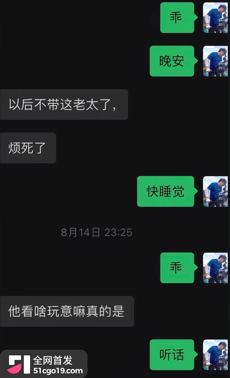 抖音女网红 陈卯卯 11 抖音女网红 陈卯卯 11
