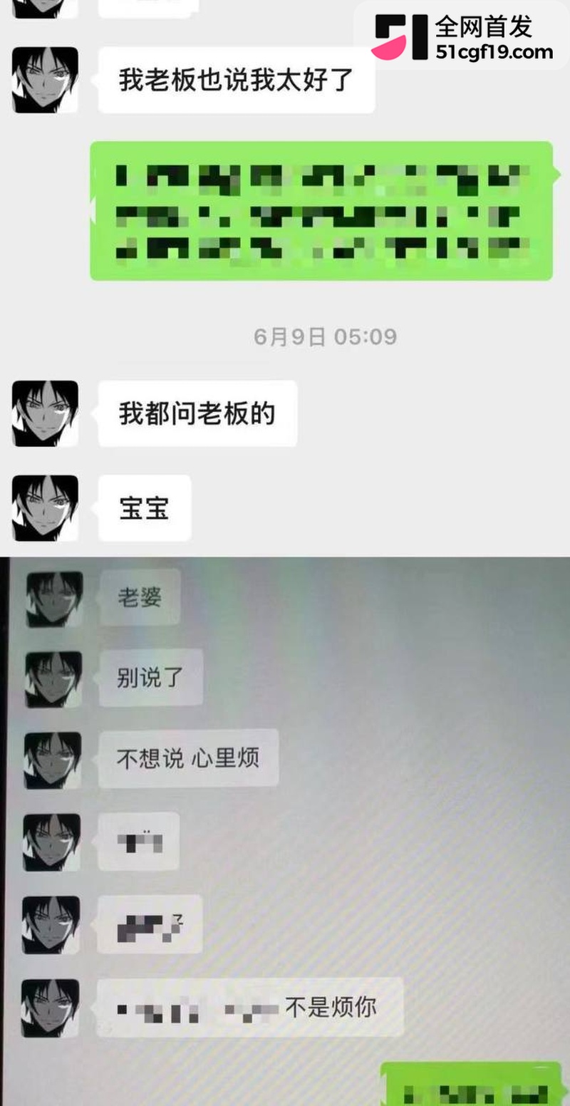 地下男团NoExit成员 Koshi李越 45 地下男团NoExit成员 Koshi李越 45