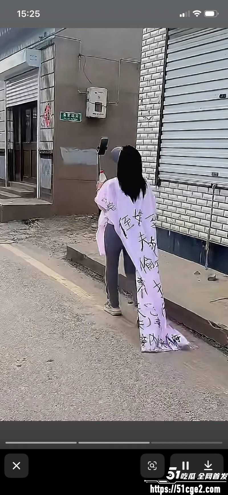 河北雄安少妇翟艳艳实名举报 9 河北雄安少妇翟艳艳实名举报 9