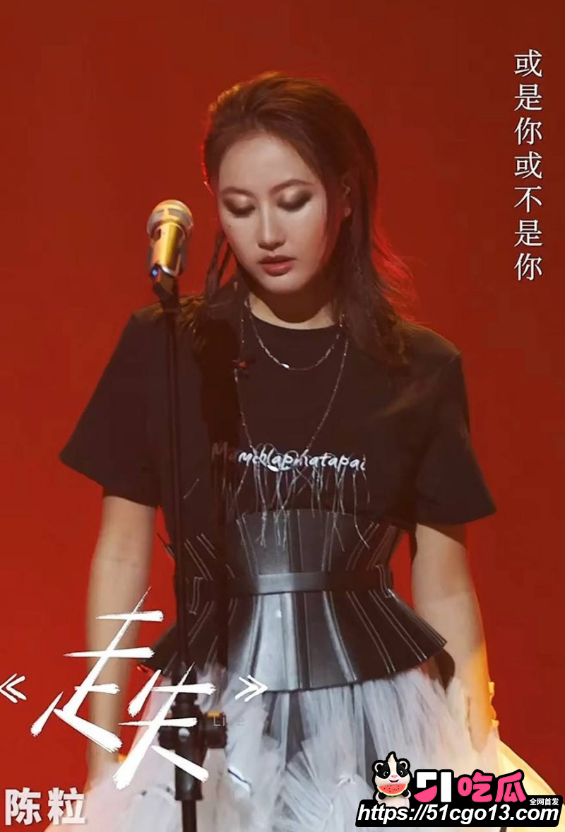 王菲男闺蜜Ryan音乐节性骚扰陈粒010