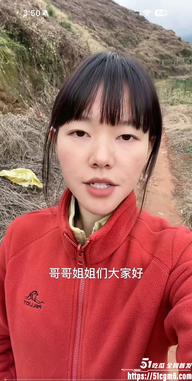 彝族网红火哥哥超级绿帽实锤 6 彝族网红火哥哥超级绿帽实锤 6