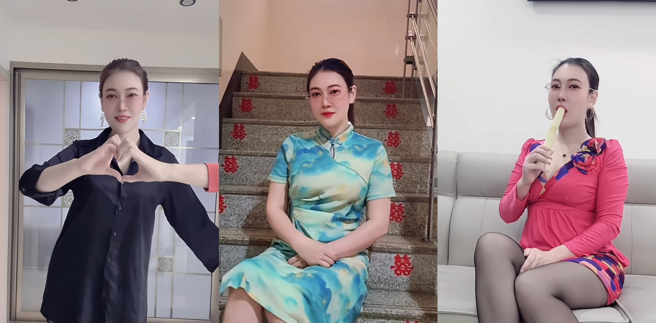 东北眼镜姐 东北眼镜姐
