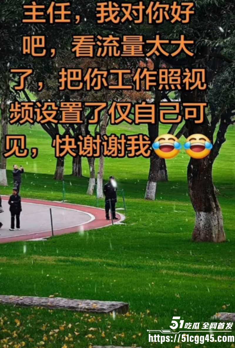 重庆垫江县副主任余凤被曝勾引已婚男下属011 重庆垫江县副主任余凤被曝勾引已婚男下属011