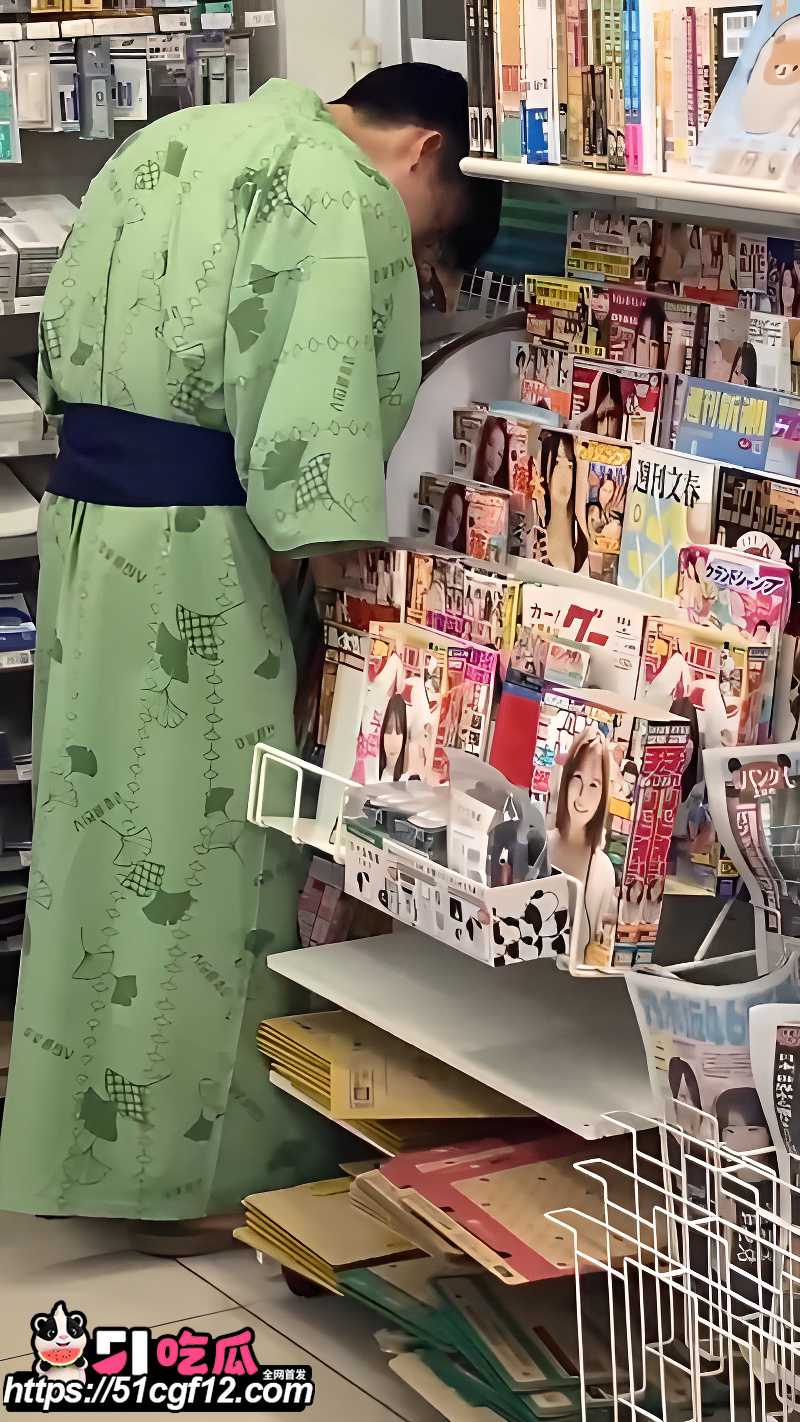 日本奇男子 1 日本奇男子 1