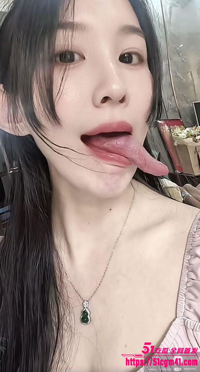 抖音网红 长舌头姐姐 福利合集 5 抖音网红 长舌头姐姐 福利合集 5