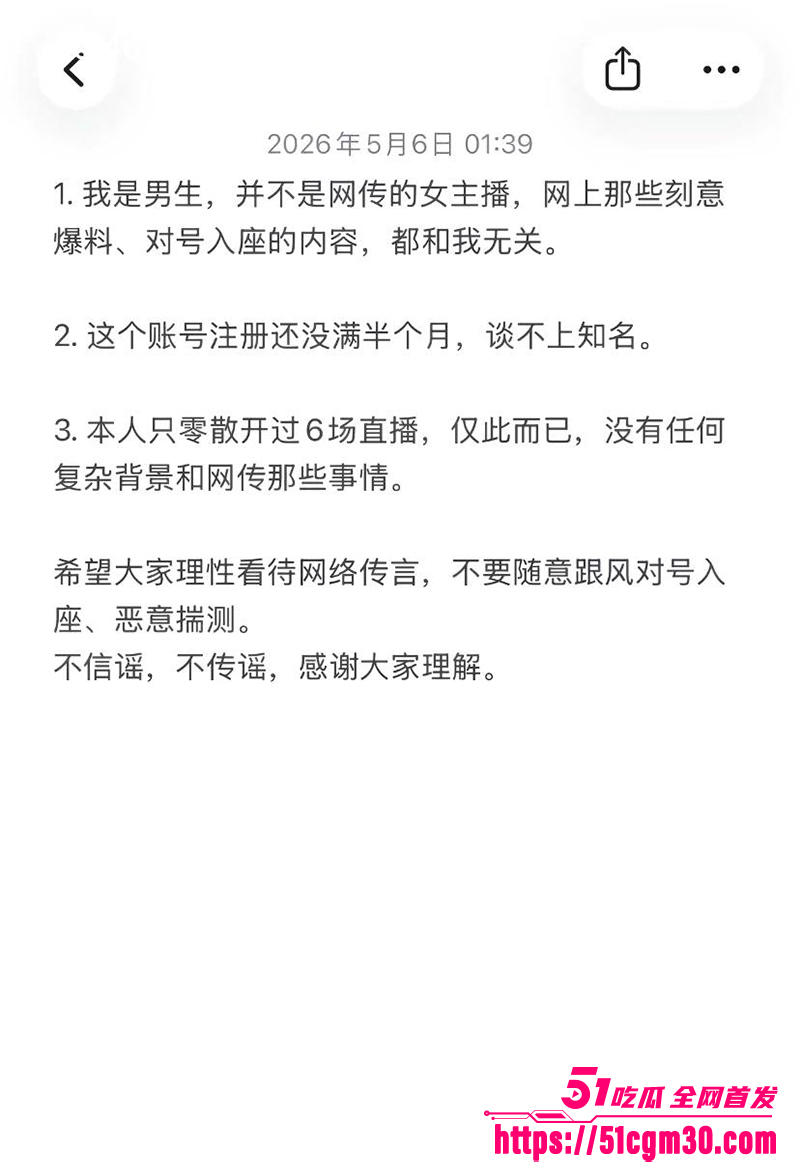 小张同学谭思雪 5 拷贝 小张同学谭思雪 5 拷贝
