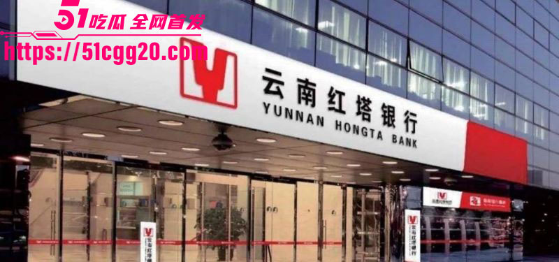 云南玉溪农业局副局长张颖婚内偷腥被妻子实名举报 16 云南玉溪农业局副局长张颖婚内偷腥被妻子实名举报 16
