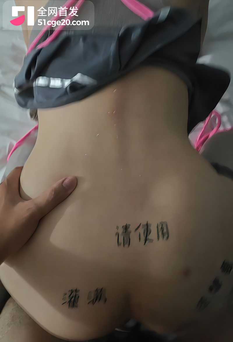 极品高颜值反差婊李晓约炮视频流出9拷贝 极品高颜值反差婊李晓约炮视频流出9拷贝